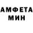 Amphetamine Premium Prazdnik Myla