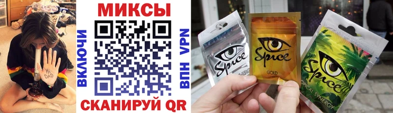 БУТИРАТ GHB  Анадырь 