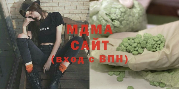 а пвп мука Абдулино