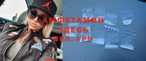 не бодяженный Остров
