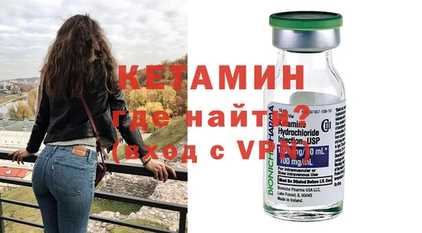 а пвп мука Абдулино