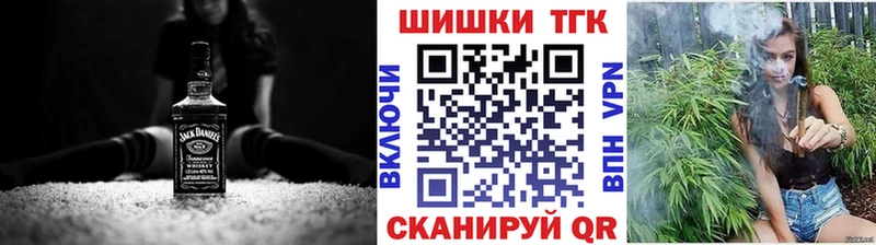 Каннабис OG Kush  Анадырь 